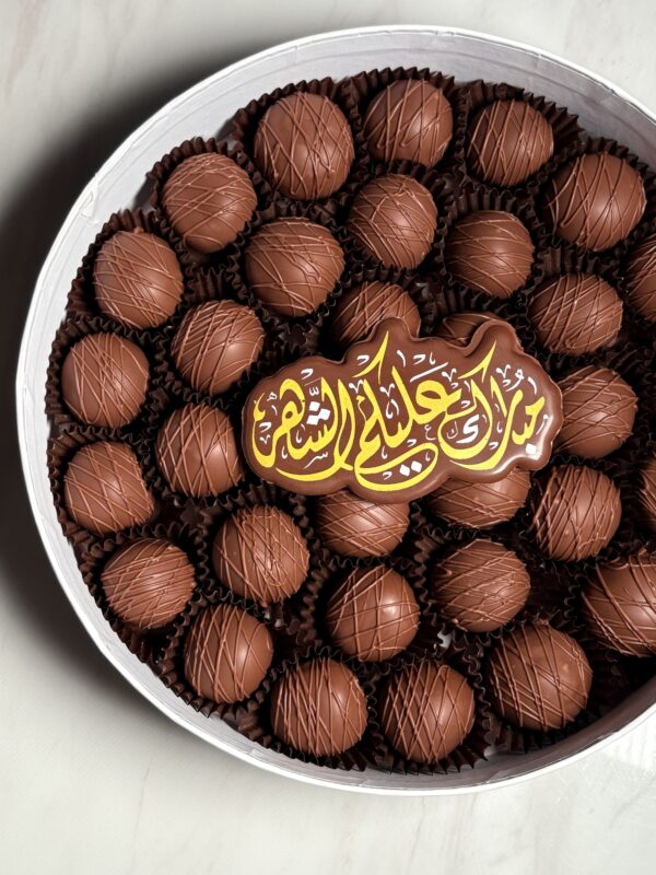 Oreo Truffles in Belgian Chocolate 
ترافلز اوريو بالشوكليت البلجيكي