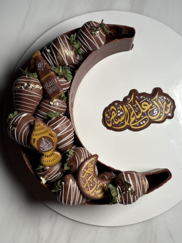 20 Dipped Strawberries in Chocolate moon shaped