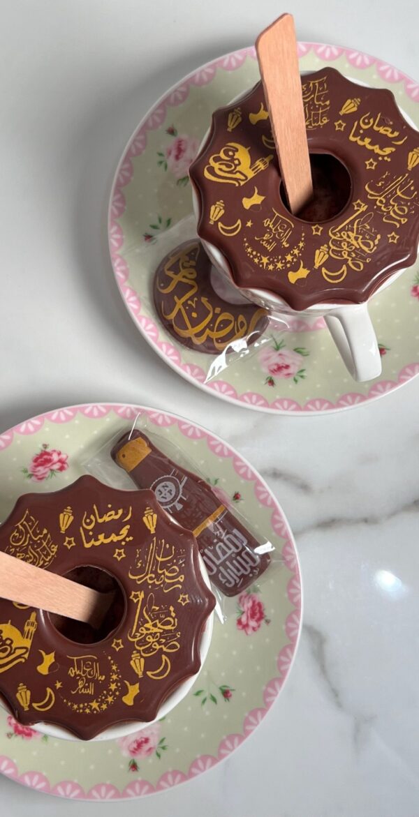 جوكليت رمضاني دائري للتقديم
