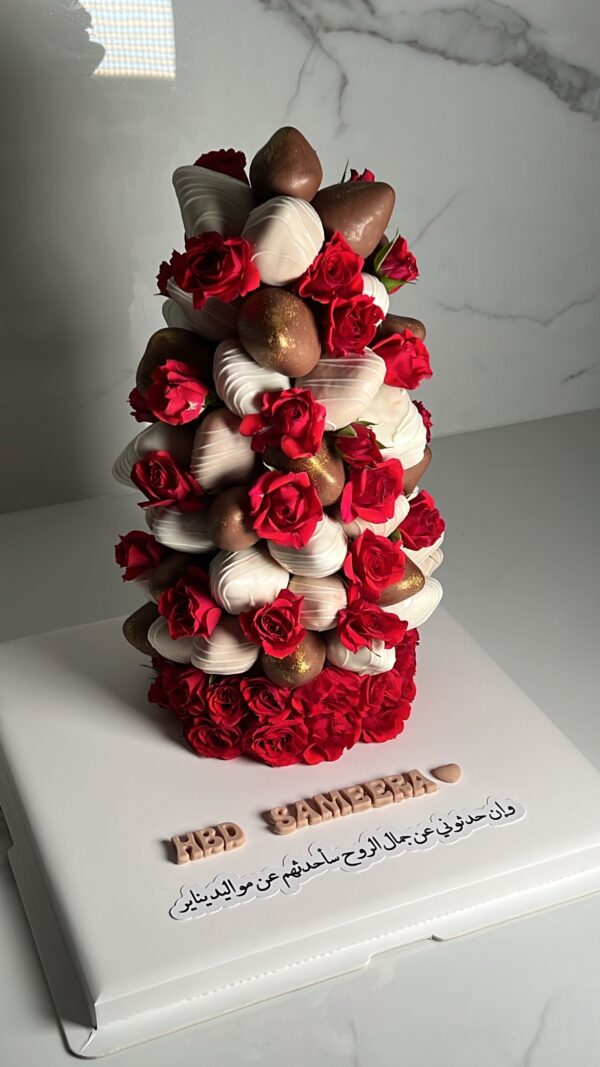 Dipped strawberry cone