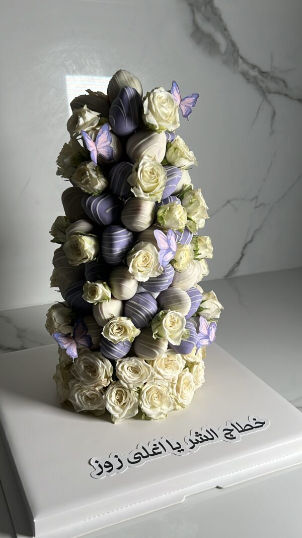 Dipped strawberry cone