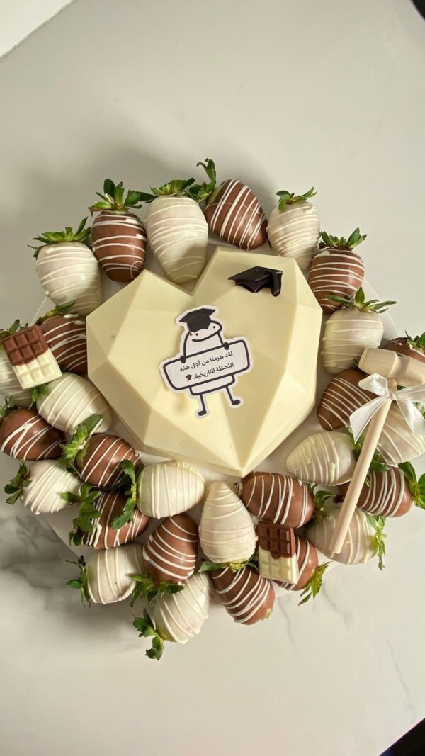 Graduation breakable heart