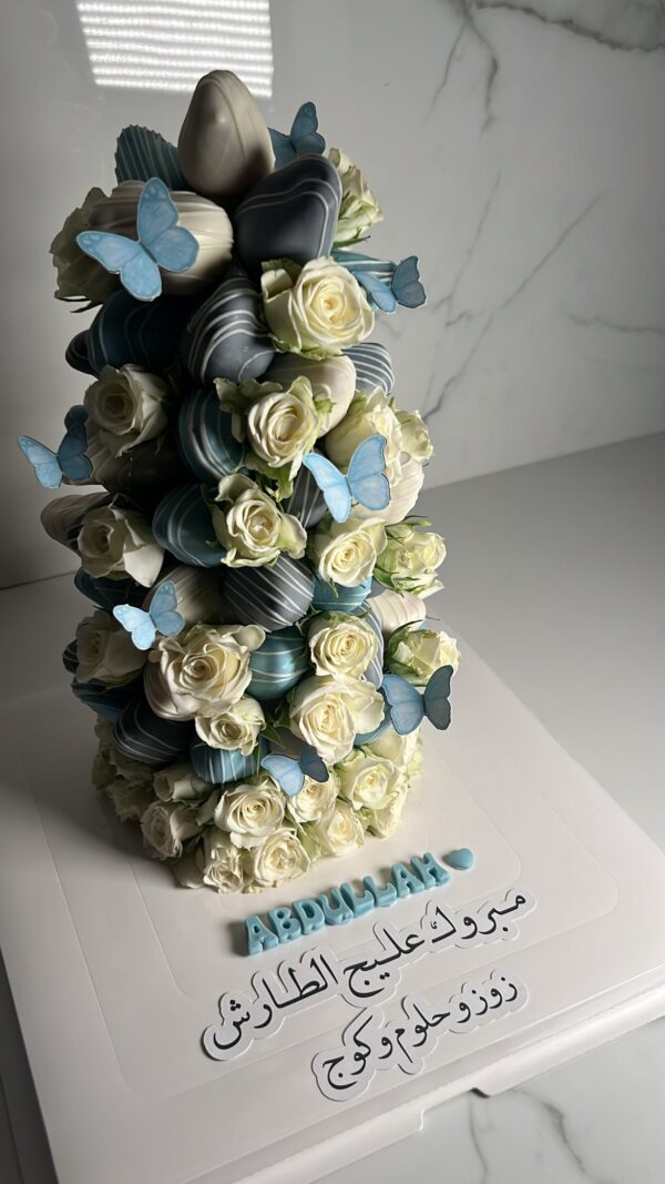 Dipped strawberries cone