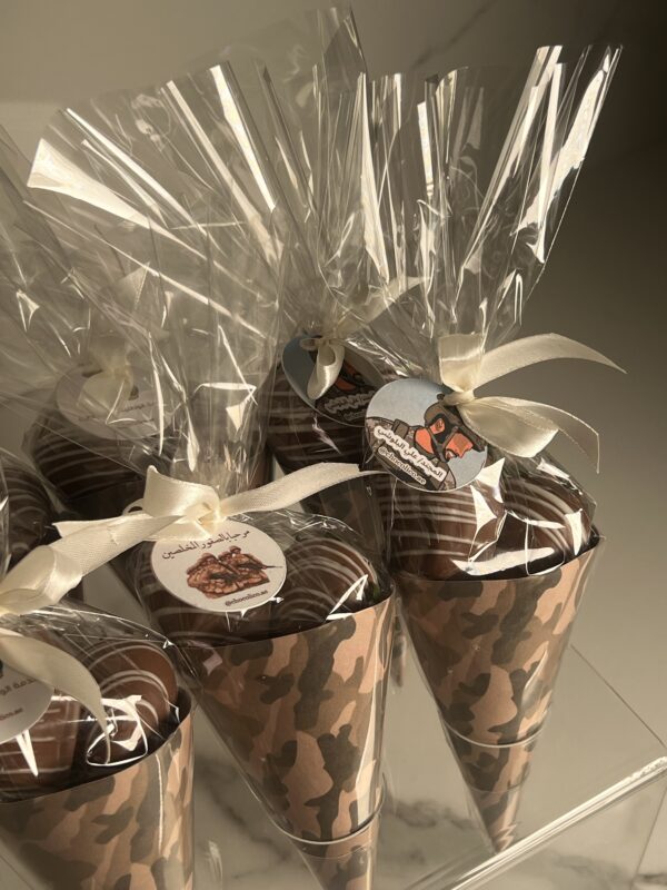 Military mini cone giveaway