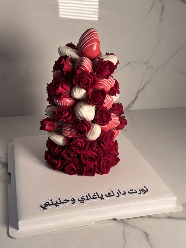 Dipped strawberry cone