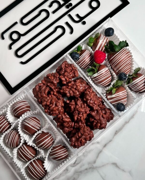 بوكس اكريليك للعيد✨