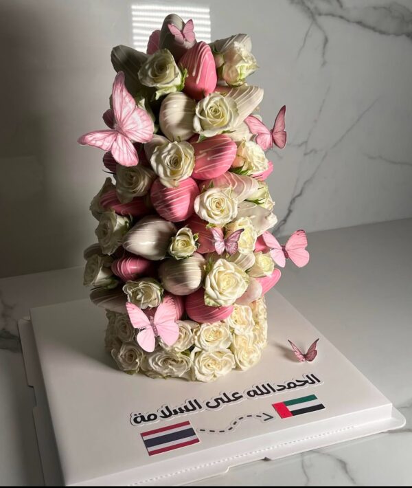 Pink/ white strawberry cone