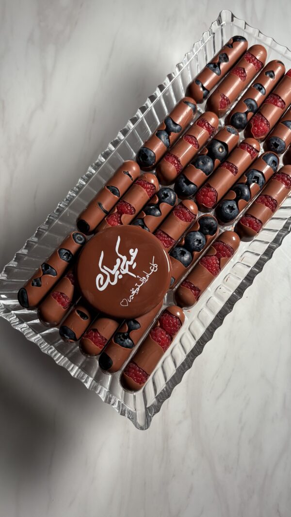 Chocolate Barrie’s tray صينيه الجوكليت البلجيكي مع التوت