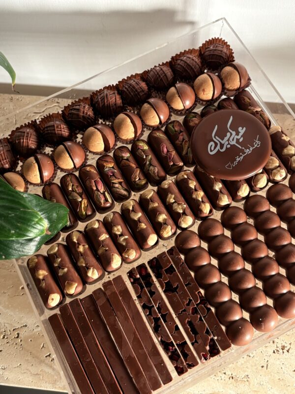 Luxury Chocolate Box – Mixed Nuts & Signature Bars / ( Acrylic )اكريليك بوكس مع جوكليت متنوع ومكسرات