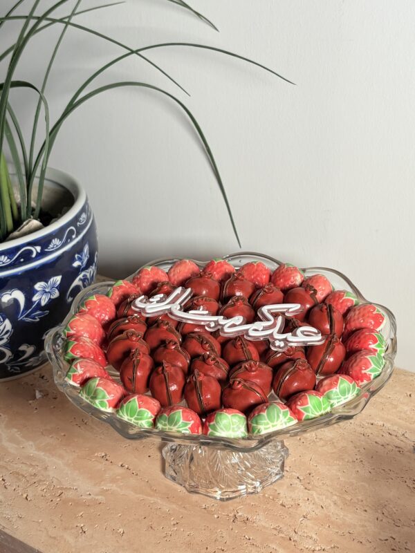 صينيه الجوكليت بحشوات مختلفه 
Chocolate tray with fillings 50 PCs