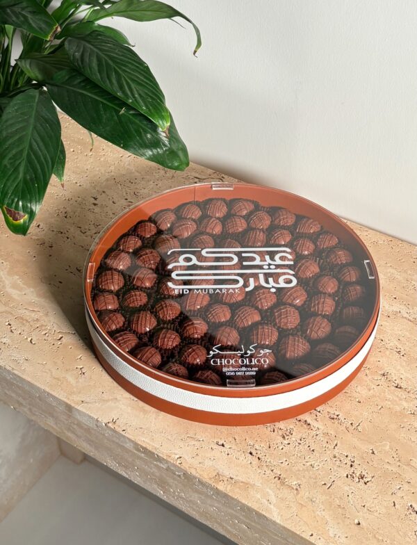 Oreo truffles tray | صينية الاوريو ترافلز (جلد + اكريليك)