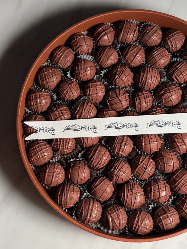 صينيه ترافلز للحج✨
65 حبة ترافلز