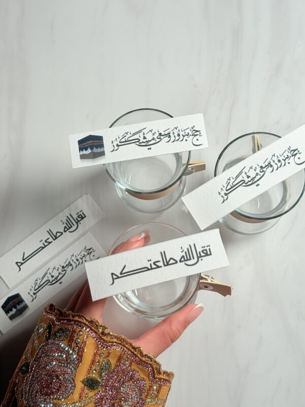 شرايط السكر للاكواب 
8 حبات