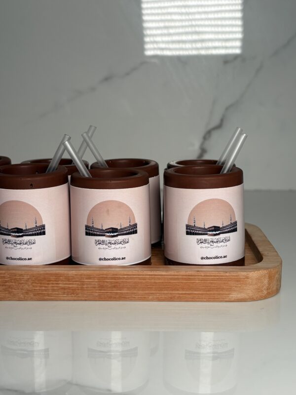 كوبات الجوكليت للحج✨