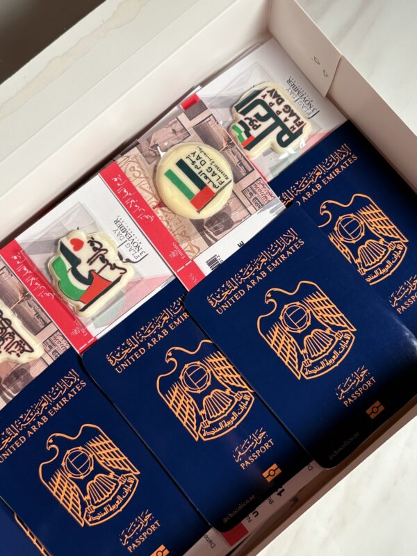 توزيعات جوكليت يوم العلم مع الجواز و التذكره 🇦🇪
FLAG DAY PASSPORT