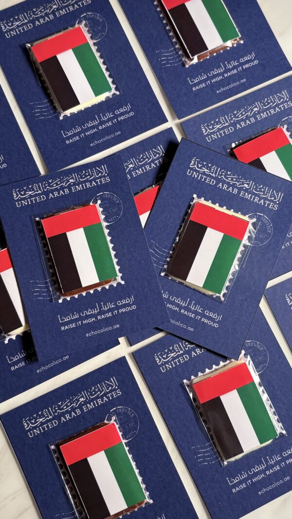 Flag day chocolate cards 
توزيعات البطايق مع الجوكليت🇦🇪🇦🇪
