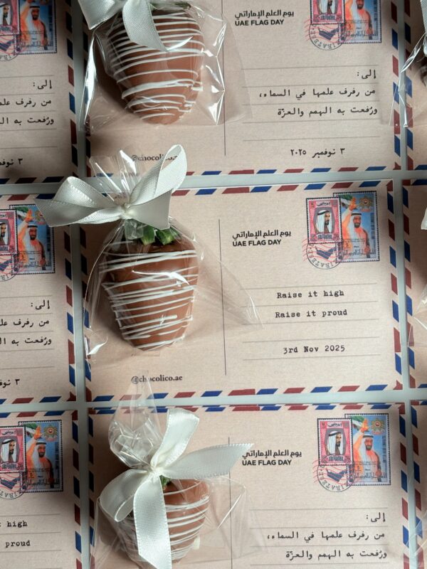 Flag day Strawberry cards
توزيعات الفراوله مع البطاقه🇦🇪