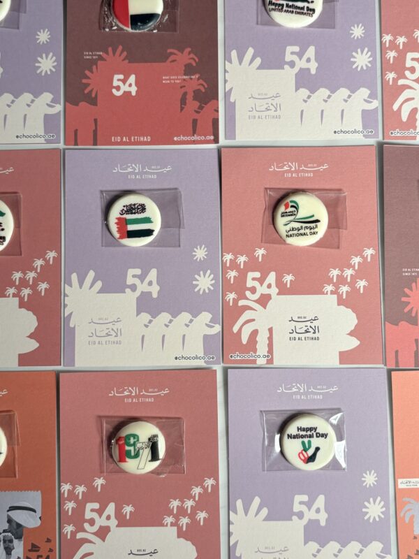 Circle chocolate cards for national day 
توزيعات الجوكليت الدائري مع البطايق