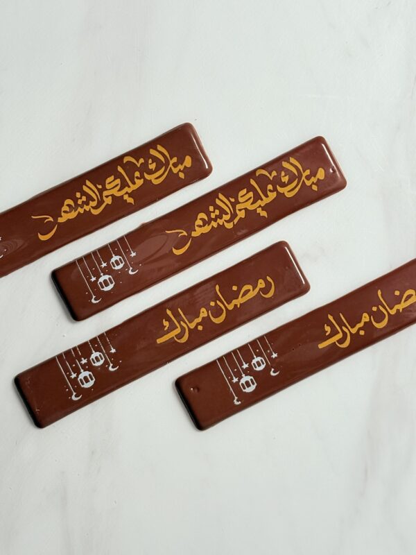 جوكليت توبير للتقديم 🌙