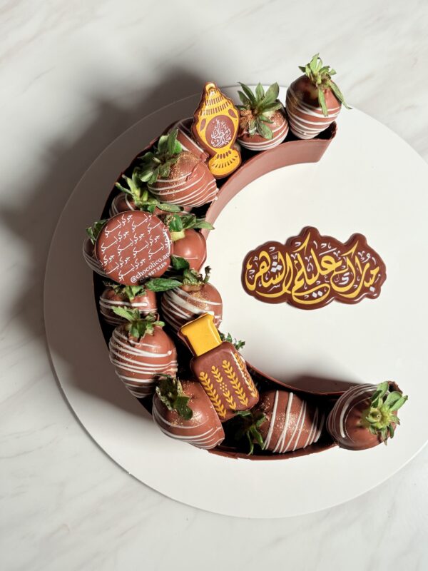 Dipped strawberries moon 20 PCs | فراوله بالجوكليت