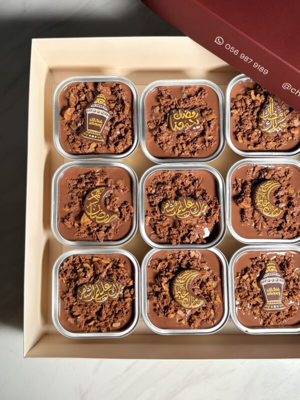 Chocolate crunchy cake | 9 PCs (gathering box)