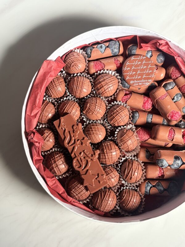 اوريو ترافلز مع توت بالجوكليت البلجيكي